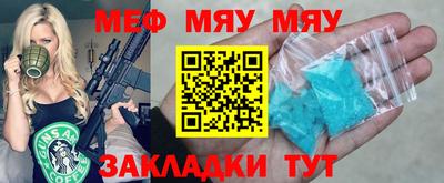 ГАЛЛЮЦИНОГЕННЫЕ ГРИБЫ Тара