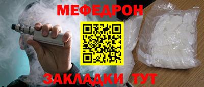 ГАЛЛЮЦИНОГЕННЫЕ ГРИБЫ Тара