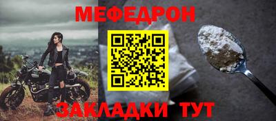 ГАЛЛЮЦИНОГЕННЫЕ ГРИБЫ Тара