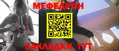 apvp Ставрополь
