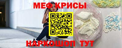 ГАЛЛЮЦИНОГЕННЫЕ ГРИБЫ Тара
