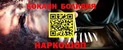 твердый Татарск