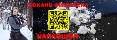 ГАЛЛЮЦИНОГЕННЫЕ ГРИБЫ Тара