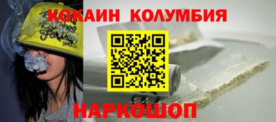 mix Тверь