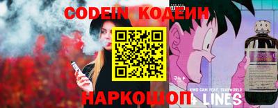 твердый Татарск