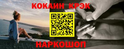 apvp Ставрополь