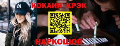 mix Тверь