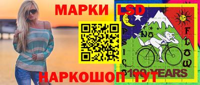 винт Среднеуральск