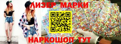 mix Тверь