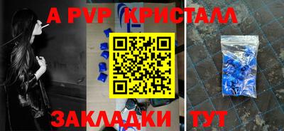 mix Тверь