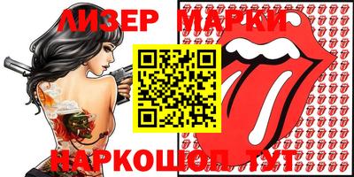 ГАЛЛЮЦИНОГЕННЫЕ ГРИБЫ Тара