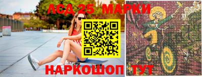 винт Среднеуральск