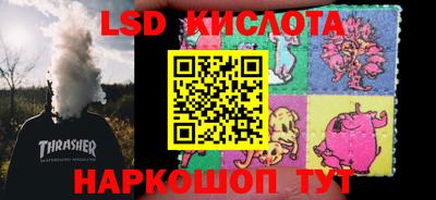 винт Среднеуральск