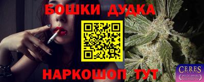 mix Тверь