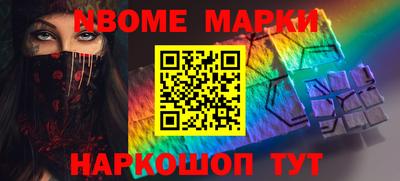 ГАЛЛЮЦИНОГЕННЫЕ ГРИБЫ Тара
