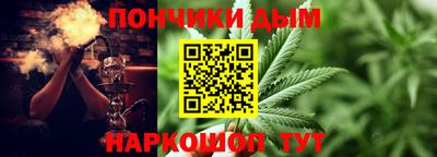 apvp Ставрополь