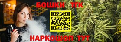 ГАЛЛЮЦИНОГЕННЫЕ ГРИБЫ Тара
