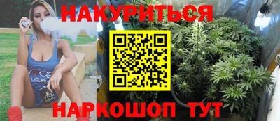 ГАЛЛЮЦИНОГЕННЫЕ ГРИБЫ Тара