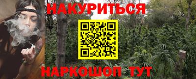 винт Среднеуральск
