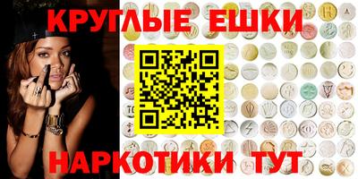 твердый Татарск