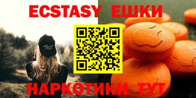 apvp Ставрополь