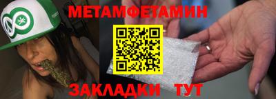 твердый Татарск