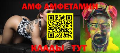 apvp Ставрополь