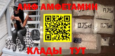 винт Среднеуральск