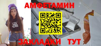 mix Тверь