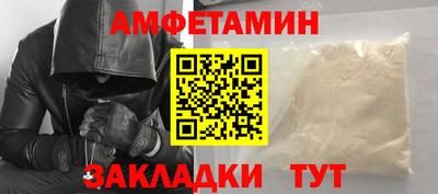 твердый Татарск