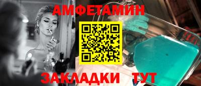apvp Ставрополь