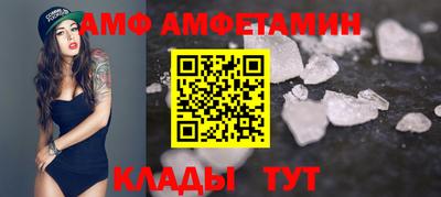 mix Тверь