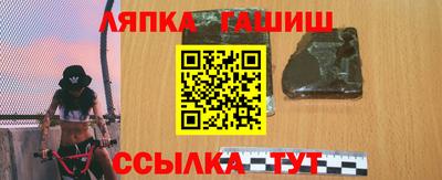 apvp Ставрополь
