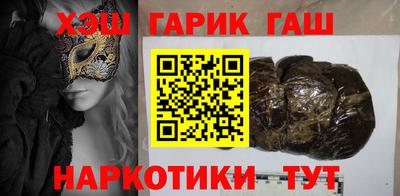 ГАЛЛЮЦИНОГЕННЫЕ ГРИБЫ Тара