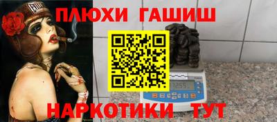 mix Тверь