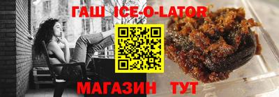 твердый Татарск