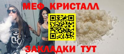 apvp Ставрополь