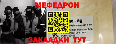 винт Среднеуральск